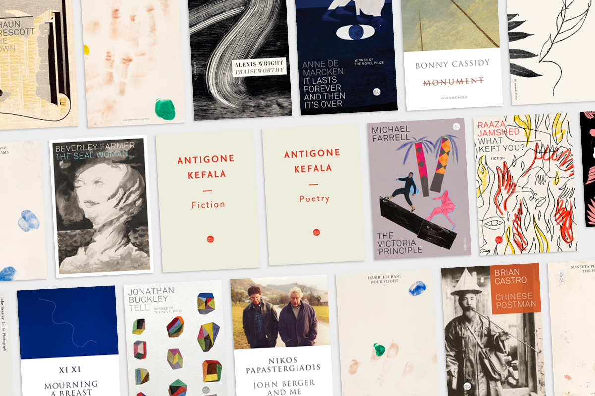 Giramondo book subscriptions 2025