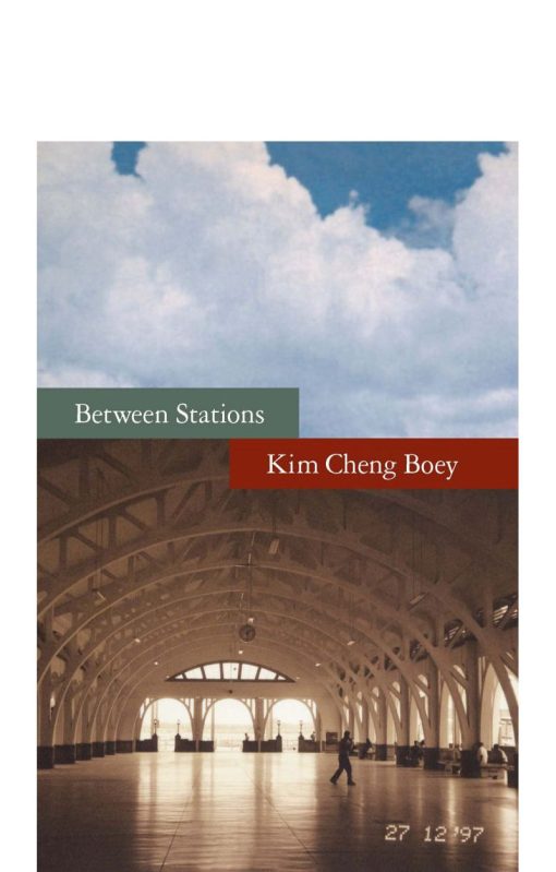 Kim Cheng Boey Giramondo Publishing